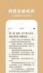 爱游戏登录app下载